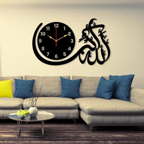 Islamic Calligraphy Clock