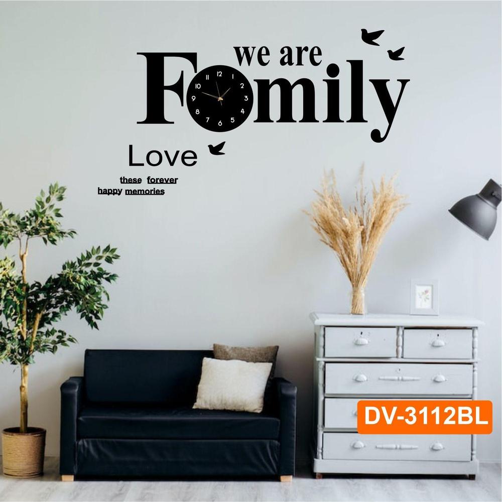 We Are Family Wooden 3D DIY Wall Clock