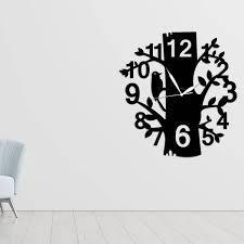 Bird Design Analogue Wall Clock